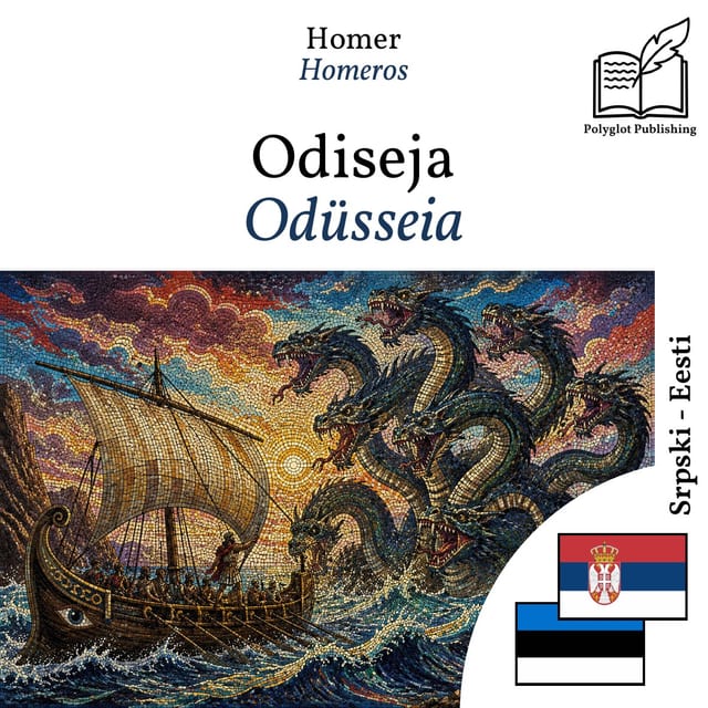 Odüsseia