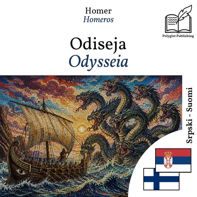 Odysseia