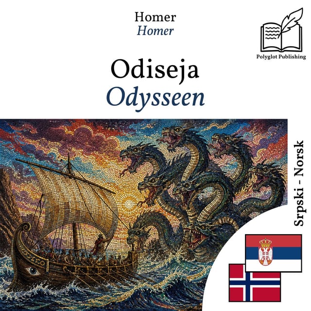 Odysseen