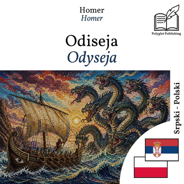 Odyseja