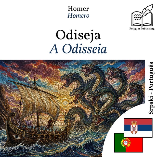 A Odisseia