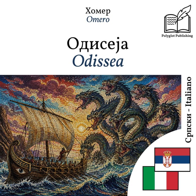 Odissea