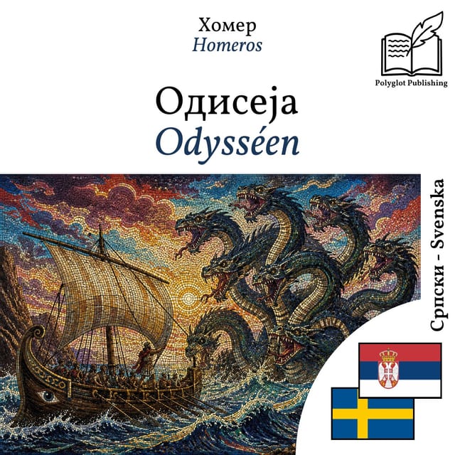Odysséen