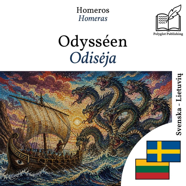 Odisėja