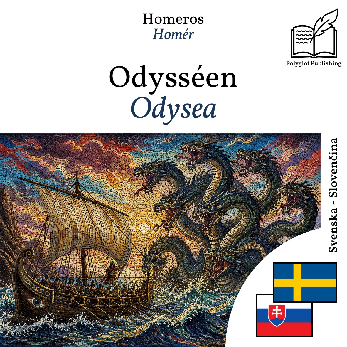 Odysea