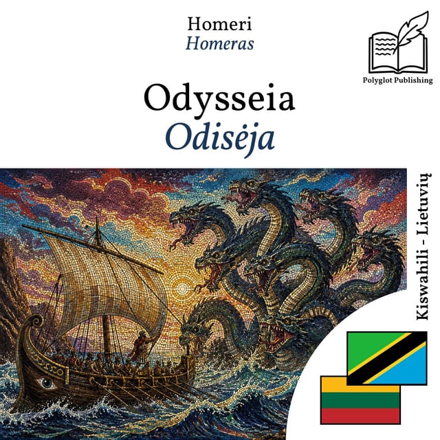 Odisėja