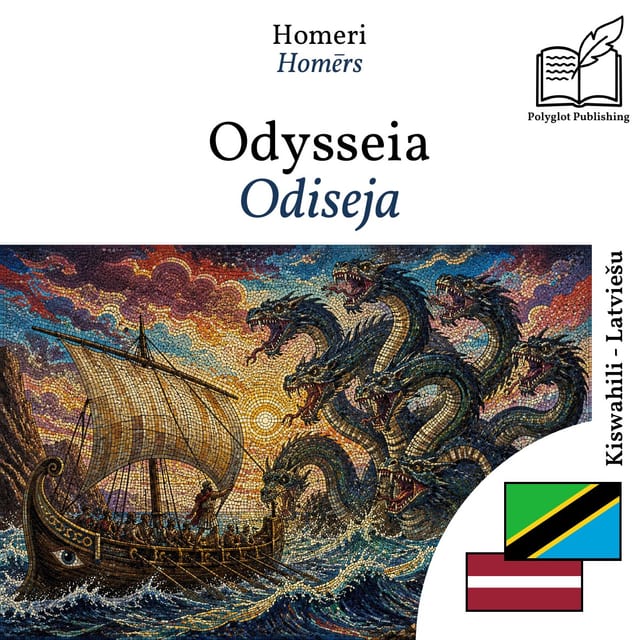 Odiseja