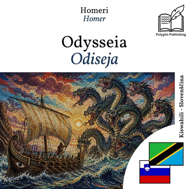 Odiseja