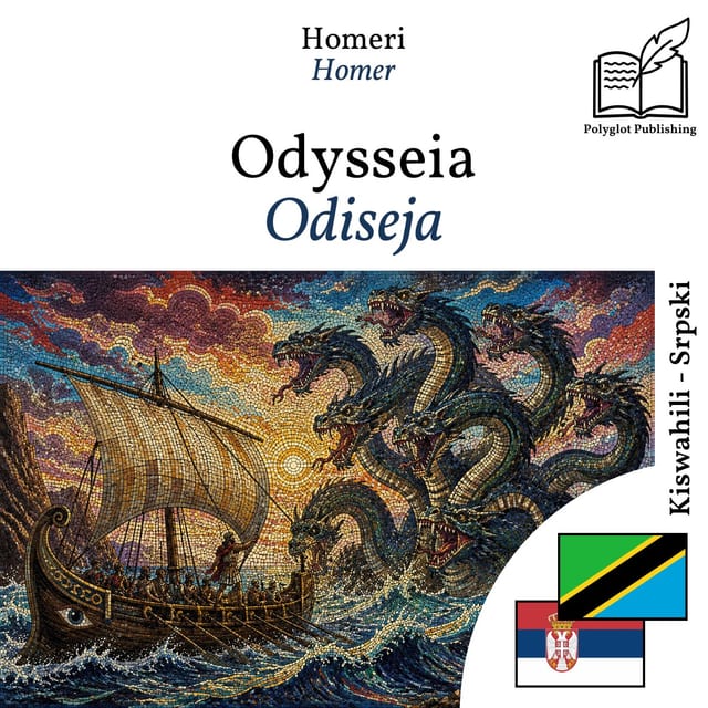 Odiseja