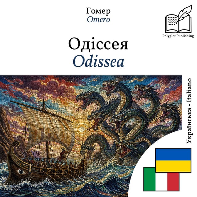 Odissea