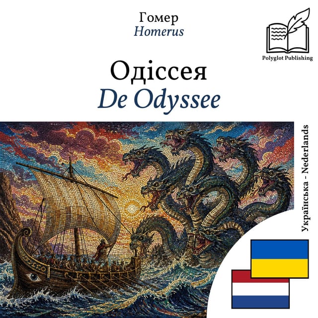 De Odyssee