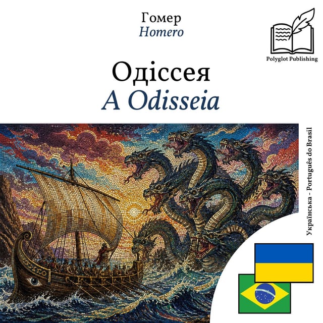 A Odisseia