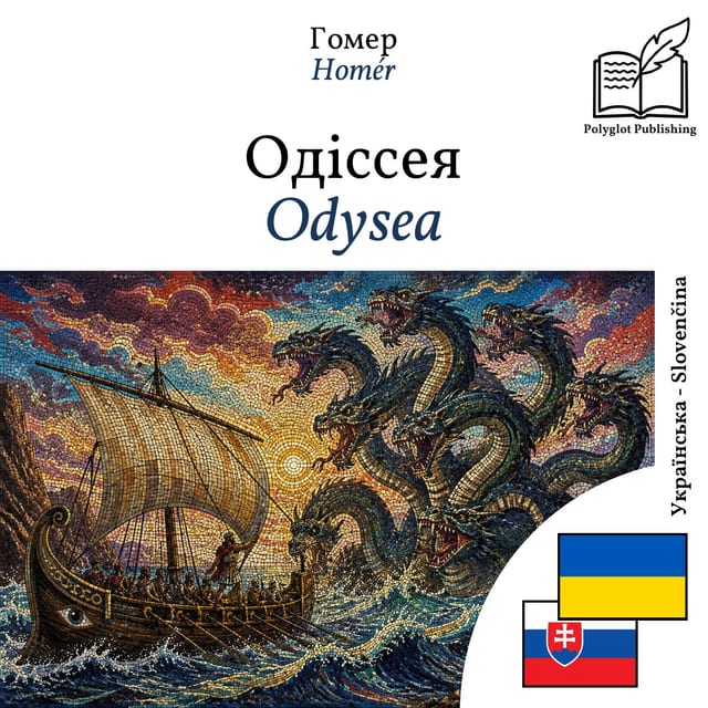 Odysea