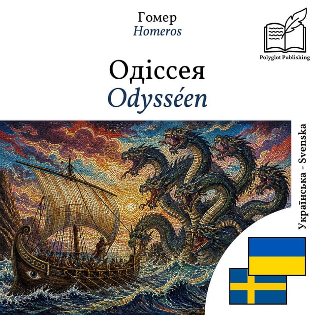 Odysséen