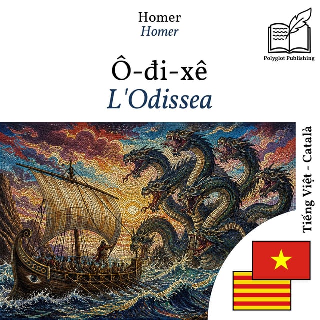 L'Odissea