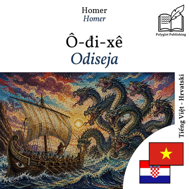 Odiseja