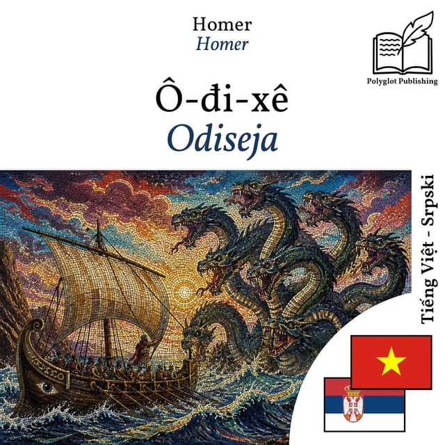 Odiseja