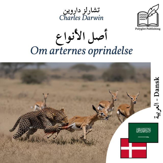 Om arternes oprindelse