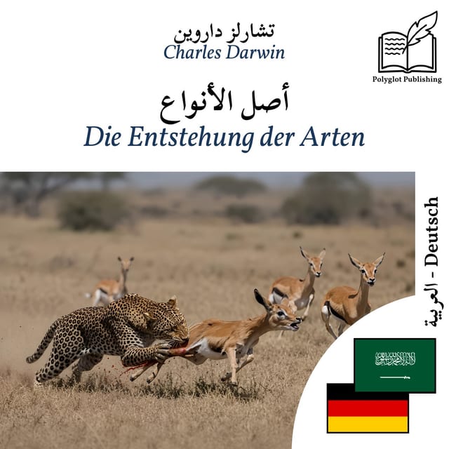 Die Entstehung der Arten