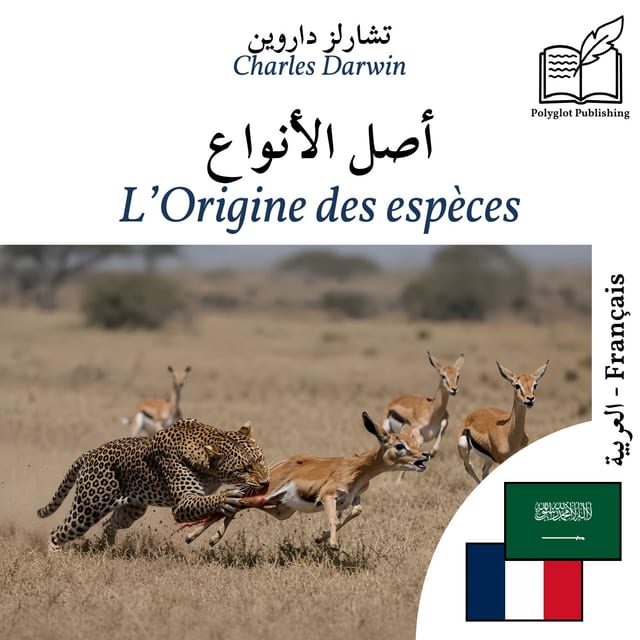 L’Origine des espèces