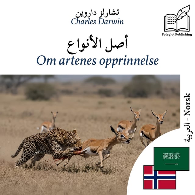 Om artenes opprinnelse
