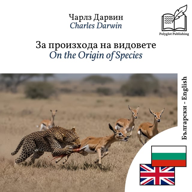 On the Origin of Species