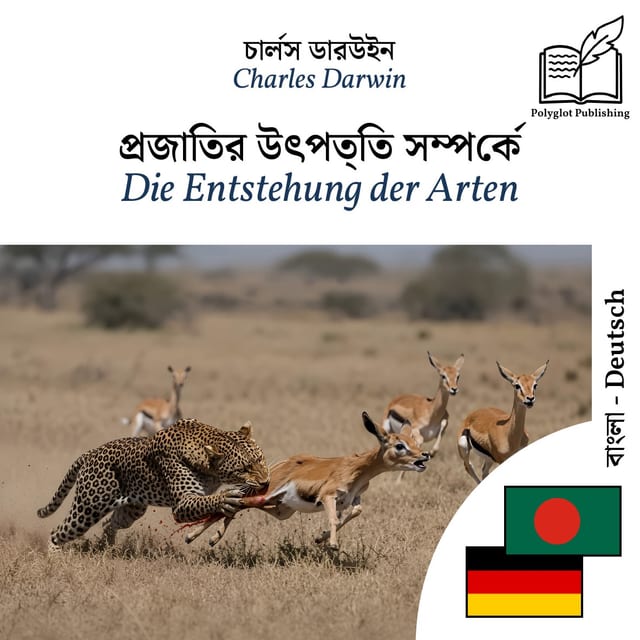 Die Entstehung der Arten