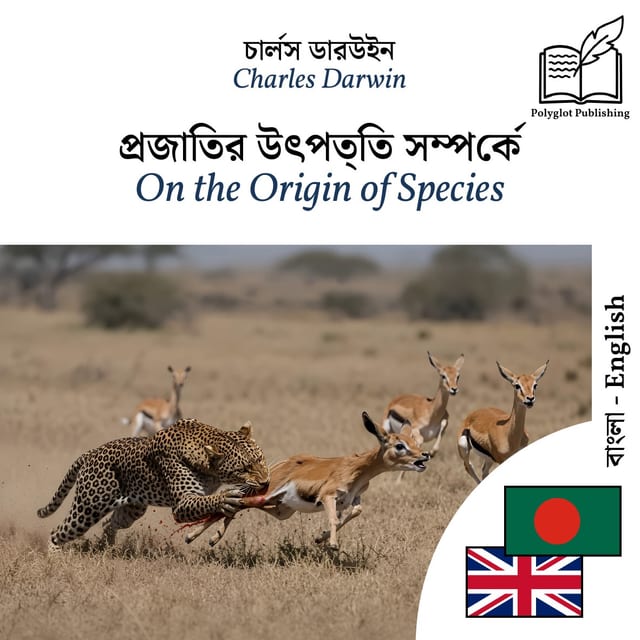 On the Origin of Species