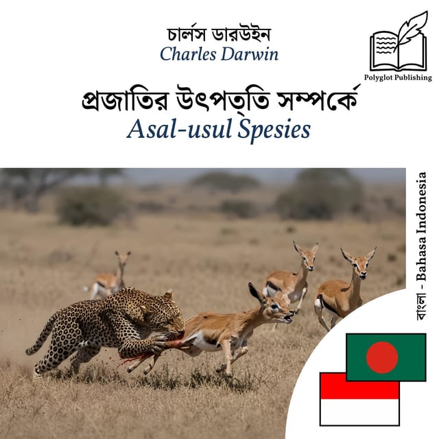 Asal-usul Spesies