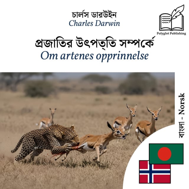 Om artenes opprinnelse