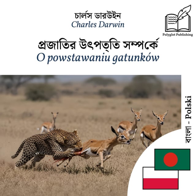 O powstawaniu gatunków