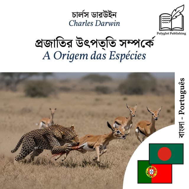 A Origem das Espécies