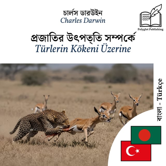 Türlerin Kökeni Üzerine
