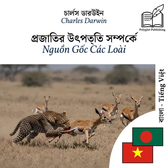 Nguồn Gốc Các Loài