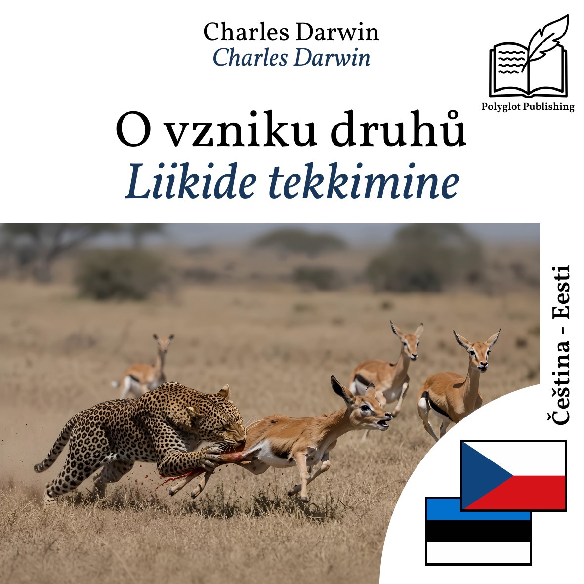 Liikide tekkimine