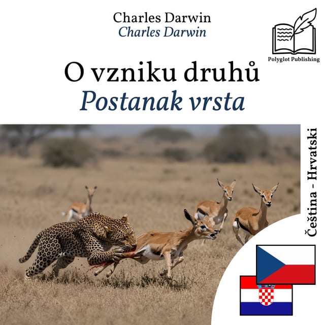 Postanak vrsta
