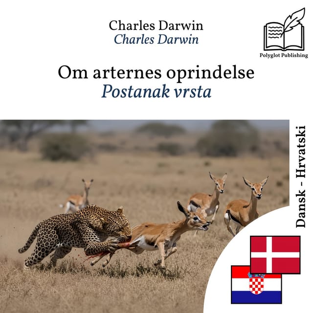 Postanak vrsta