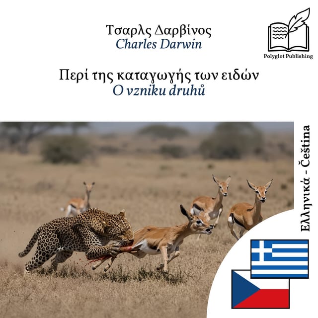 O vzniku druhů