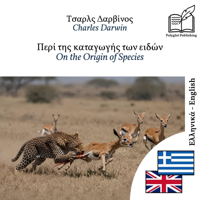 On the Origin of Species