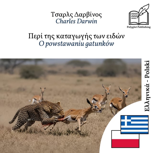 O powstawaniu gatunków