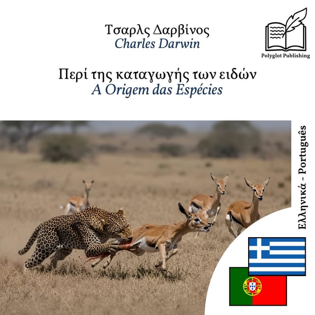 A Origem das Espécies