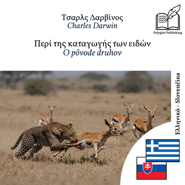 O pôvode druhov