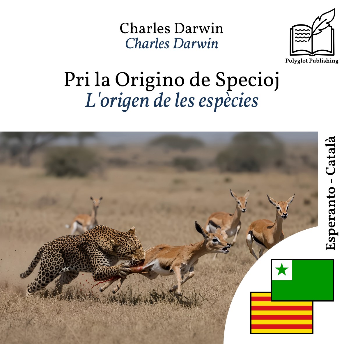 L'origen de les espècies