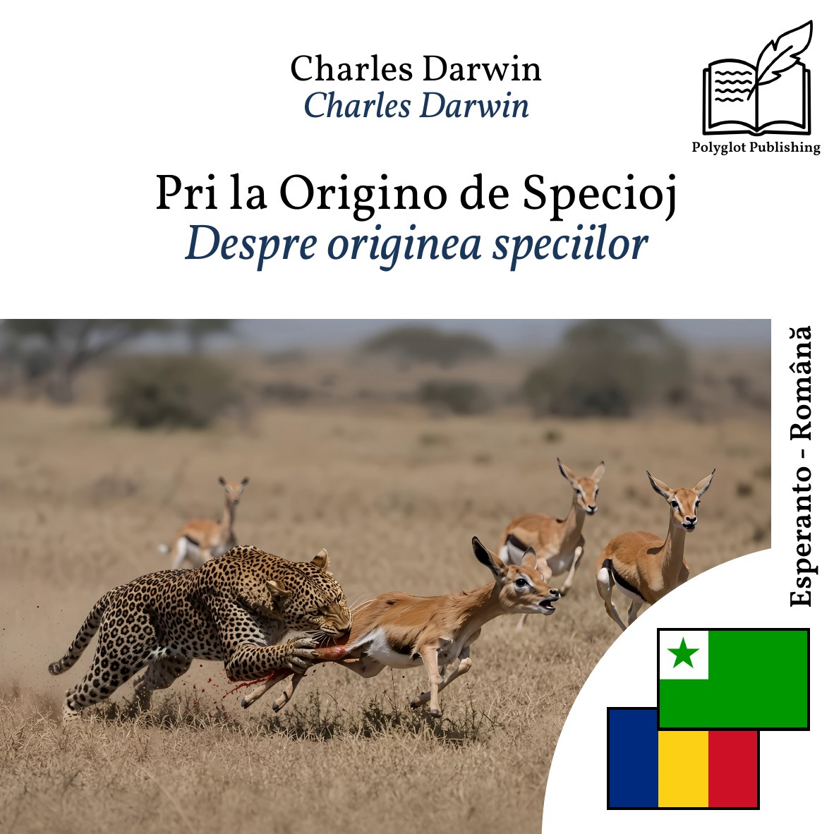 Despre originea speciilor