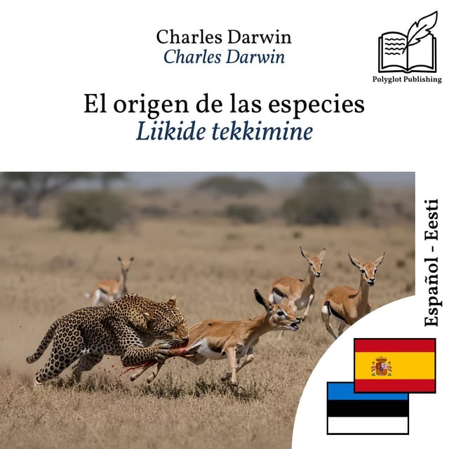 Liikide tekkimine