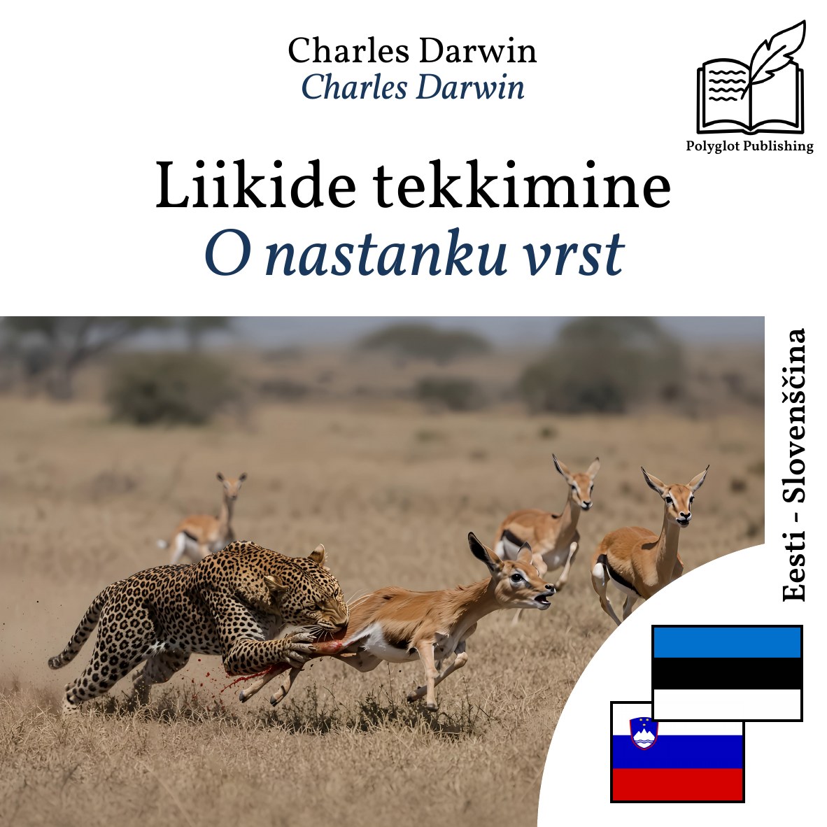 O nastanku vrst