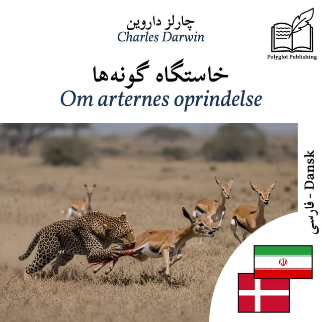 Om arternes oprindelse