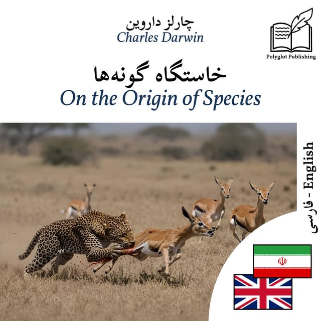 On the Origin of Species