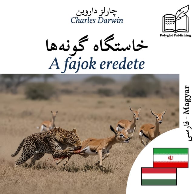A fajok eredete