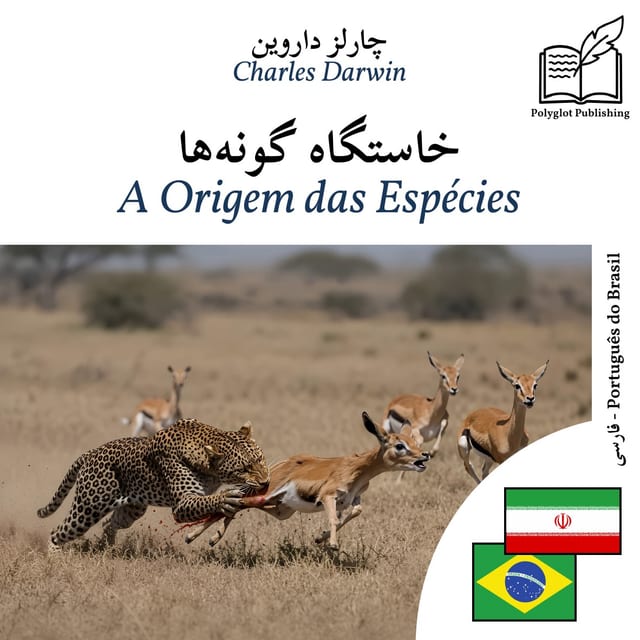 A Origem das Espécies
